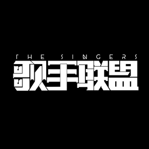 月牙湾-袁瑞阳（翻自 F.I.R.）