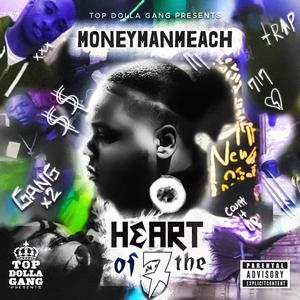 Mardy (feat. Mardy X)