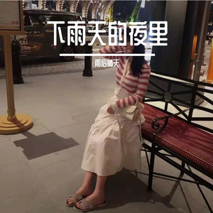 路灯守护的椭圆