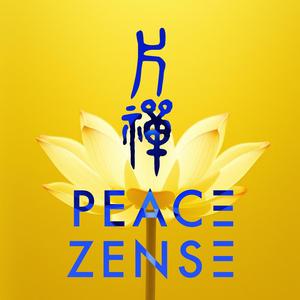 地藏經·報父母恩 Ksitigarbha Sutra · Gratitude to Parents