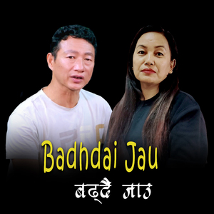 Badhdai Jau