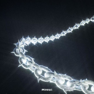 ON MY WAY (Feat.彭非凡Gus)