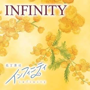 知りすぎた解像度