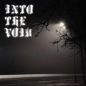 о дивный новый мир