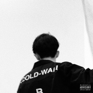 夜莺与玫瑰 ROSE