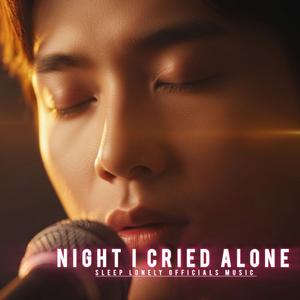 I Can’t Hate You Forever