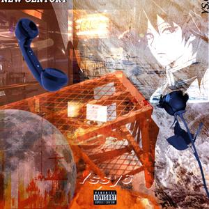 808电话（PROD BY GOAT MUSIC)