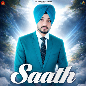 Saath