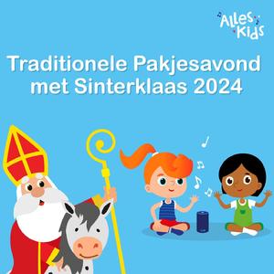 Oh Kom Er Eens Kijken (medley deel I)
