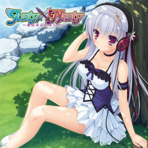 Forever Never stop(Full Ver)