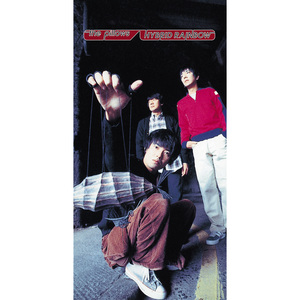 ハイブリッドレインボウ