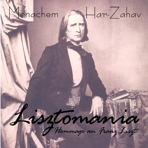 Liszt: Liebestraum, S. 541: No. 3 in A-Flat Major