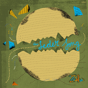 The Seder Song