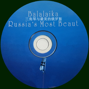 阿尔卑斯的牧羊人