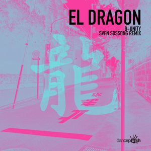 El Dragon