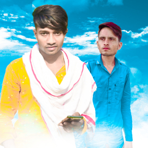 dhokho degi kru vishwas kunko Ramraj khuwada