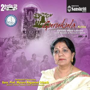 Daarini Telusu - (Teaching) Shuddha Saveri - Adi - Sri Tyagaraja