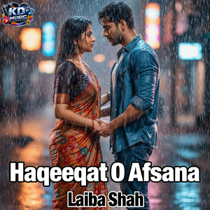 Haqeqat O Afsana