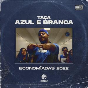 TAÇA AZUL E BRANCA - Economíadas 2022