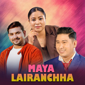 Maya Lairanchha