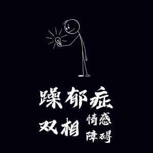 我是一个乐盲，但我还是想唱歌
