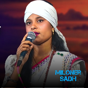 Miloner Sadh