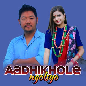 ADHIKHOLE NGOLSYO (Freestyle)