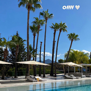 朝暮四途（翻唱：森屿QINGREN）