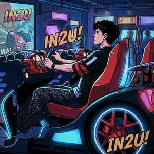 IN2U