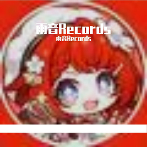 穿越星海的浪漫