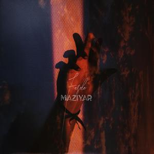 Fasele (Slow Version) (Slow Version)