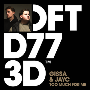 Too Much For Me (Extended Mix)