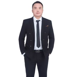 公子多情（柔情版）