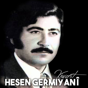 Şekety Rêgam