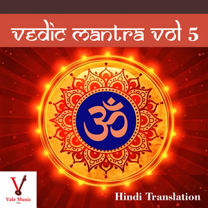 Trividham Narakasyedam