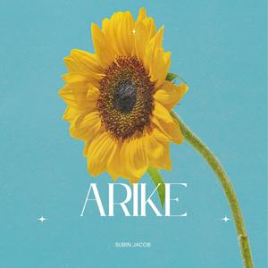 Arike (from 'Mama Prema Poovalli')