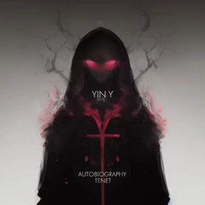 狂人自述 (TENET)