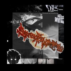 Unorthodox (feat. Ile Flottante)