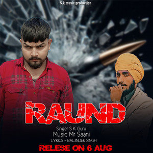 Raund