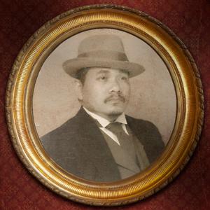 Reunion (Dumaguete Remix)