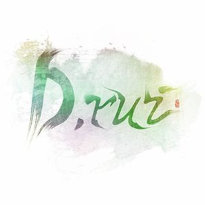 我恨我爱你（翻自 张惠妹）