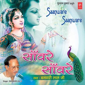 Sanware Sanware Sanware Sanware