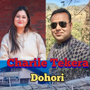 Charile Tekera Dohori
