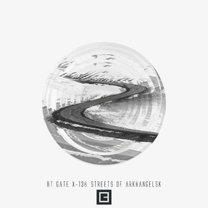 Vyucheysky Street (Original Mix)