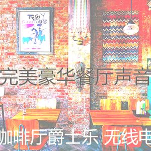 微妙的出行心情