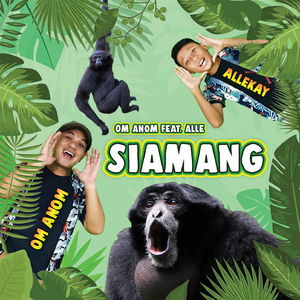 Siamang