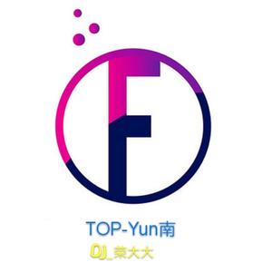 I Love Poland (Remix)