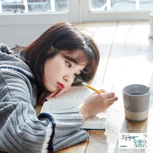 夜信-밤편지（粤语）（翻自 李知恩）