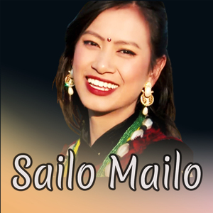 Sailo Mailo (Acoustic Version)
