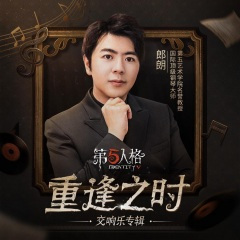 深渊的呼唤